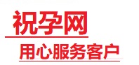 北林捐卵试管助孕机构-代媽网